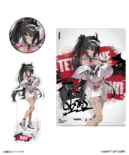勝利の女神 NIKKE ハッシュタグキャンペーン夏のグッズセット 勝利の女神：NIKKE × ZOZOTOWN in Summer 2026 グッズセット