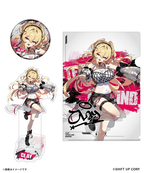 勝利の女神 NIKKE ハッシュタグキャンペーン夏のグッズセット 勝利の女神：NIKKE × ZOZOTOWN in Summer 2026 グッズセット