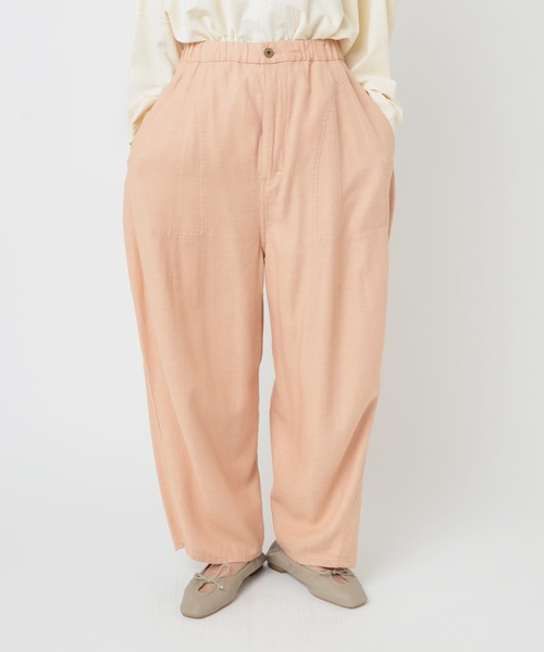 お値下げ　URCH RNA R4230　コックさんの綿麻カルゼパンツ URCH RNA パンツ R4230 コックさんの綿麻カルゼパンツ