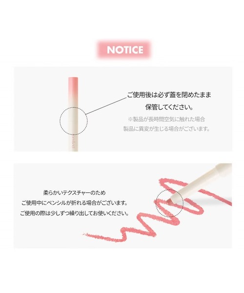 新品・総額約3万6千円・激安・大人気・ロムアンド・レブロン・リップまとめ売り REVLON 【公式】【限定価格】レブロン ジェリー ティント リップ