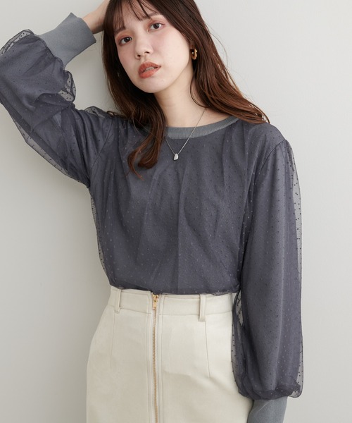 ニット セーター チュールレイヤードニット/ブラック レディース NATURAL BEAUTY BASIC（ナチュラルビューティーベーシック）の