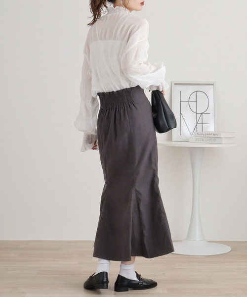 FLUTED REEF MERMAID SKIRT