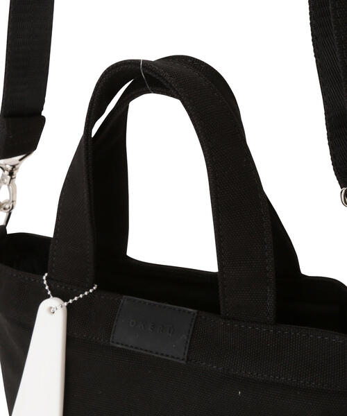 OKERU – GALLERIA Bag&Luggage