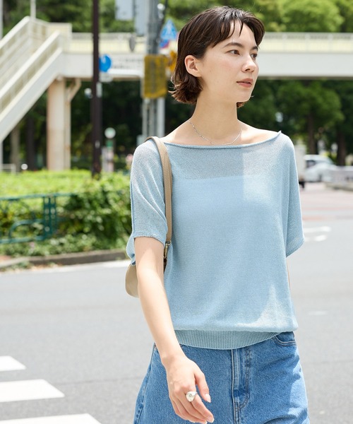 BABYLONE ニット セーター ニュアンスニットプルオーバー