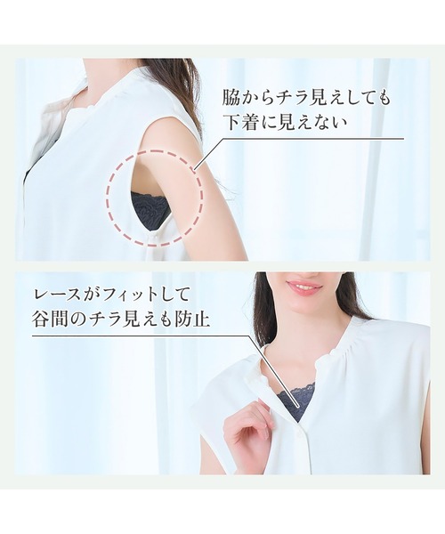 BRADELIS NewYork（ブラデリスニューヨーク） ブラジャー はくだけ簡単