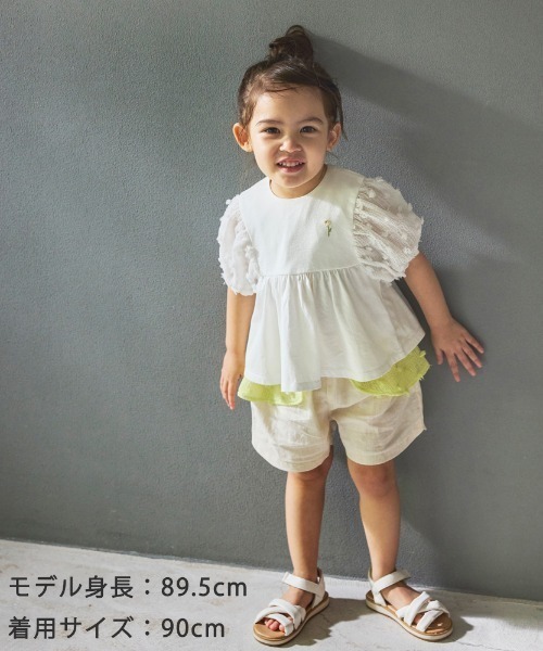 Hoppetta（ホッペッタ） パンツ 「」ポンポンショートパンツ 80・90 