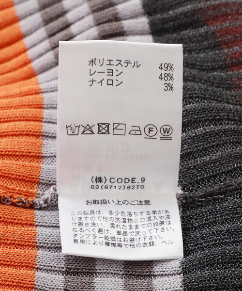 【BURGA】アニマル☆チーター柄〇Almond Latte☆全種対応 イッタラ チーター マグ 0.4L | Linnel Home Furnishing