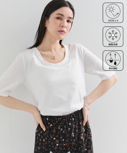 【吸水速乾】ベーシックジャージー カットソー LE CERCLE par rope' tシャツ 「UVケア/接触冷感/吸水速乾」AIR