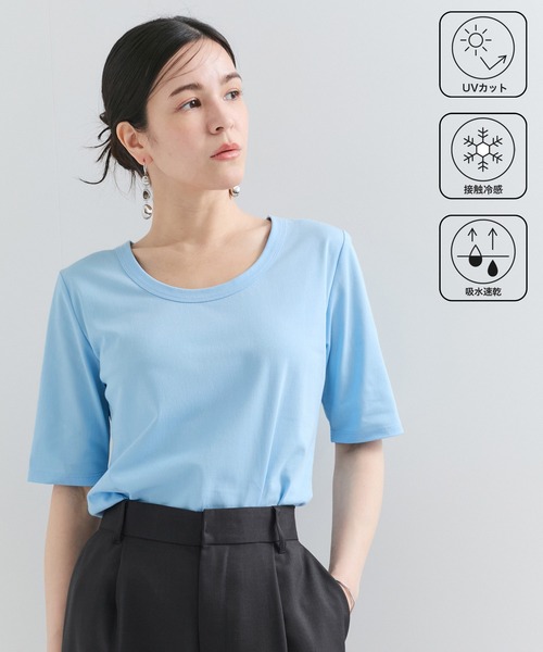 【吸水速乾】ベーシックジャージー カットソー LE CERCLE par rope' tシャツ 「UVケア/接触冷感/吸水速乾」AIR