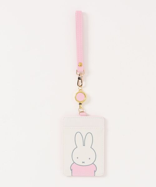 Miffy パスケース miffy/ミッフィー リールツキパスケース