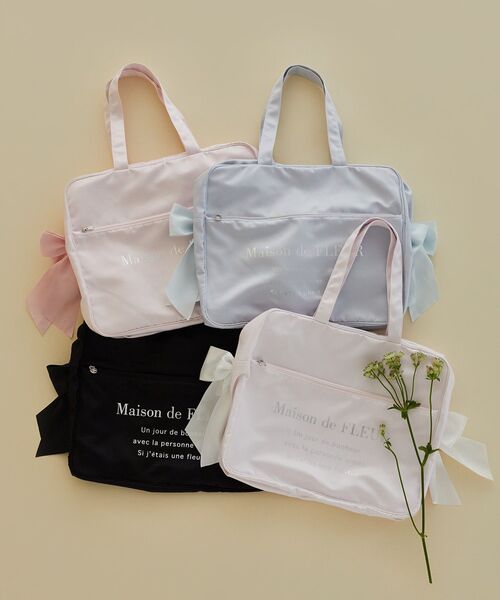 Maison de FLEUR（メゾンドフルール） ボストンバッグ サテンキャリー