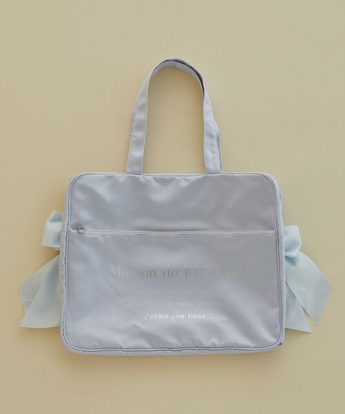 Maison de FLEUR（メゾンドフルール） ボストンバッグ サテンキャリー