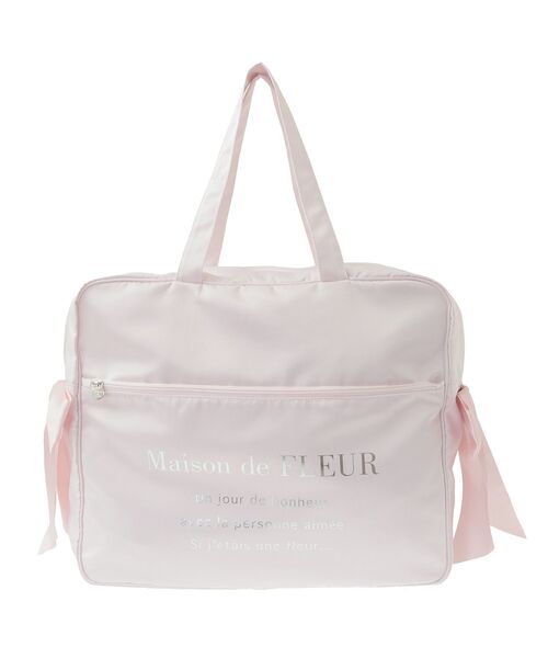 Maison de FLEUR（メゾンドフルール） ボストンバッグ サテンキャリー