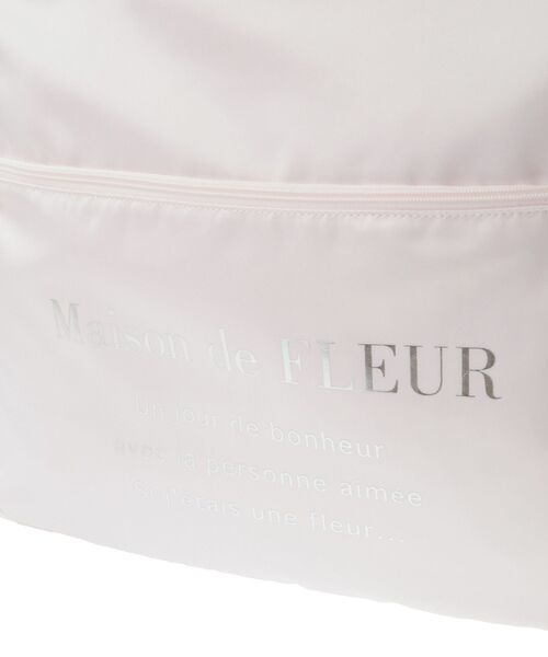 専用☆ホワイトサテンボストンバッグ☆ジョリーフルール Maison de FLEUR（メゾンドフルール） ボストンバッグ サテンキャリー