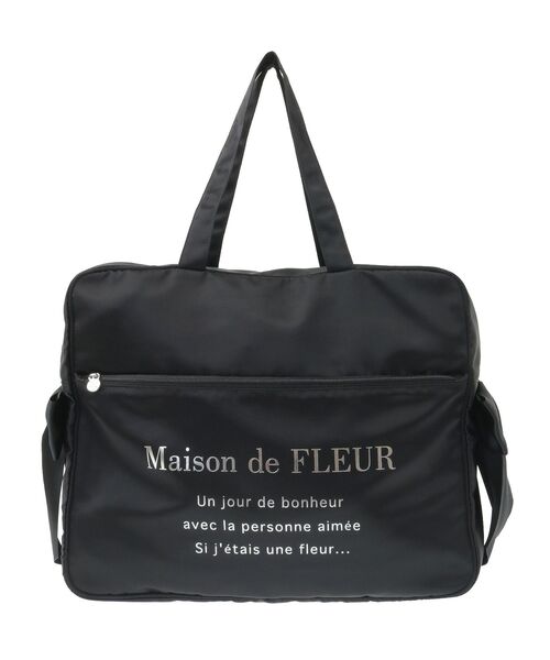 Maison de FLEUR（メゾンドフルール） ボストンバッグ サテンキャリー