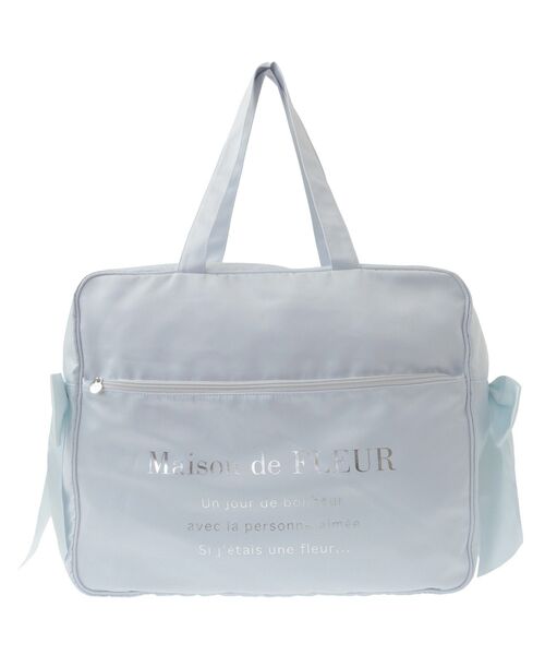 専用☆ホワイトサテンボストンバッグ☆ジョリーフルール Maison de FLEUR（メゾンドフルール） ボストンバッグ サテンキャリー