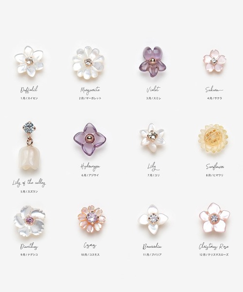 「BLOOM」 ピアス（片耳用） - ピンクゴールド レディース_画像6