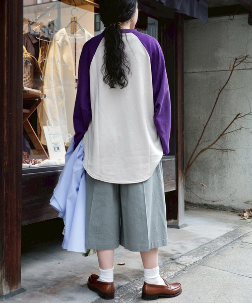 JOURNAL STANDARD LUXE（ジャーナルスタンダード ラックス） ハーフ