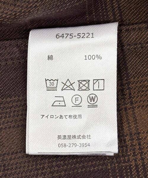 シャツ 「別注」PENDLETON×DOORS　GUIDE SHIRTS メンズ | PENDLETON | 13