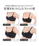 ワコール ブラジャー 「リフィットブラ」ノンワ...の詳細画像4