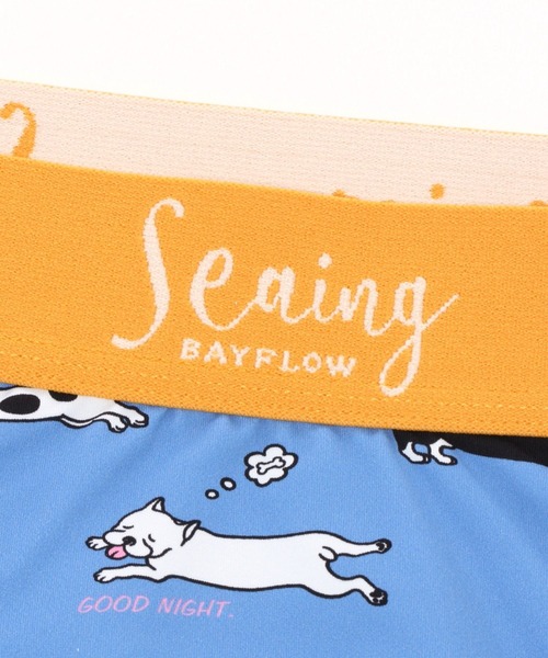 Seaing（シーング） ボクサーパンツ 「Seaing(シーイング)」別注