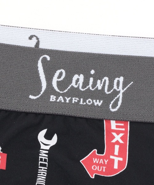 Seaing（シーング） ボクサーパンツ 「Seaing(シーイング)」別注