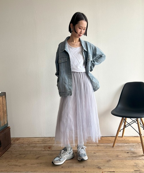 Skirt – ELLIE