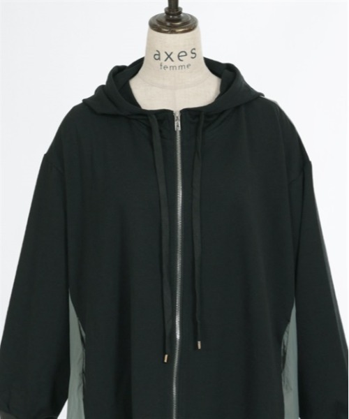 axes femme パーカー 異素材配色切替ロングパーカー レディース 