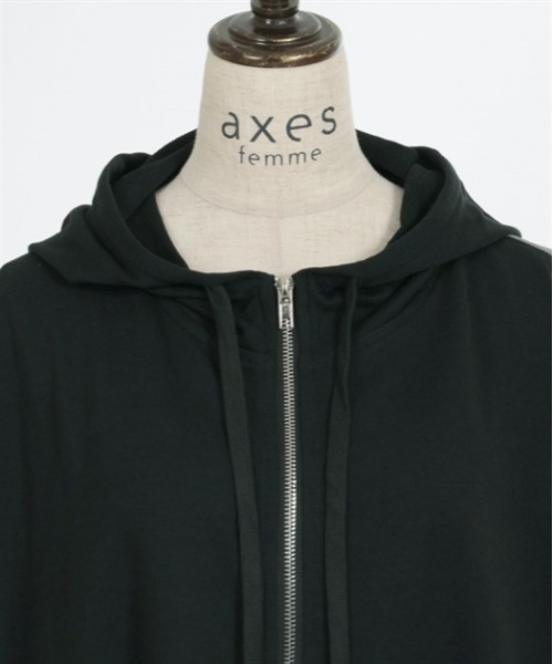 axes femme パーカー 異素材配色切替ロングパーカー レディース 