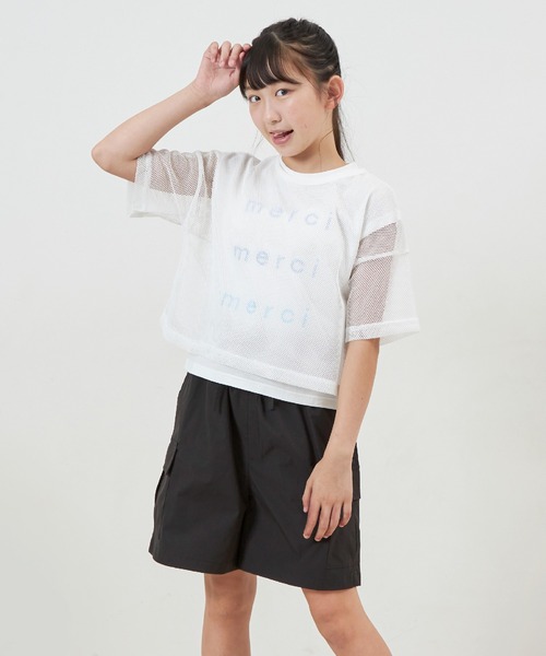 trois lapins kp tシャツ メッシュ＆フレンチTシャツセット(150