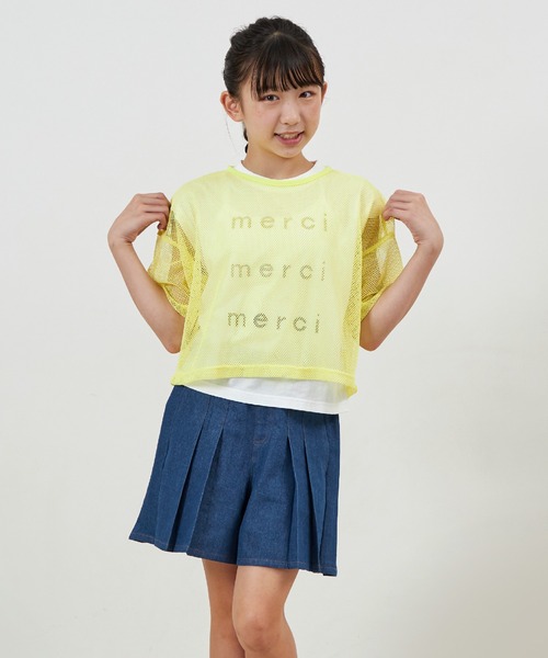 trois lapins kp tシャツ メッシュ＆フレンチTシャツセット(150