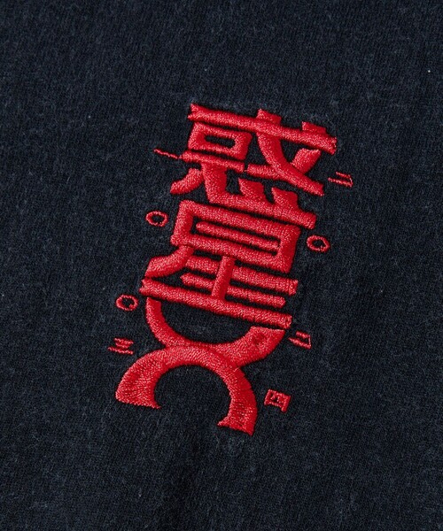 FREAK'S STORE tシャツ 別注 惑星X バックプリント クルーネック