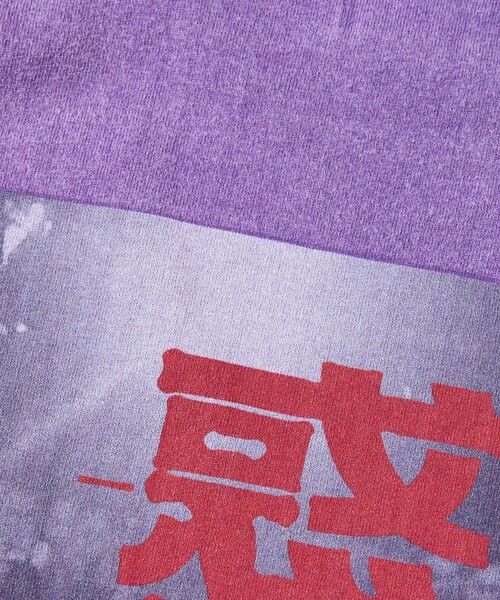 【NAPAPIJRI】Bolivar バック プリント クルーネック Tシャツ ♪ NAPAPIJRI】Bolivar バック プリント クルーネック Tシャツ