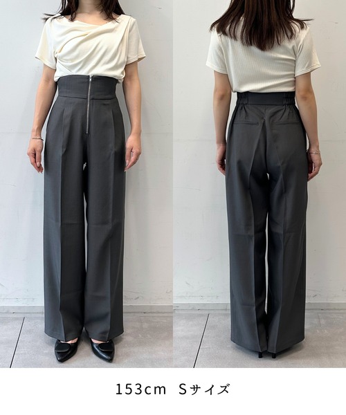 RANAN パンツ 「4サイズ展開/接触冷感/UVカット」麻調素材ハイ