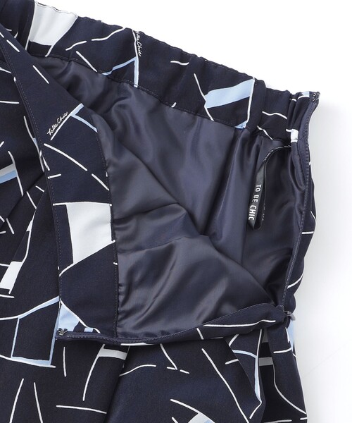 【☆セール中！です☆様】新品☆TO BE CHIC プリントスカート TO BE CHIC スカート セイルプリント タックスカート : ZOZOTOWN