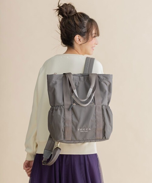 TOCCA　リュック　グレージュ 新品　未使用　タグ付き TOCCA リュック グレージュ 新品 未使用 タグ付き - メルカリ