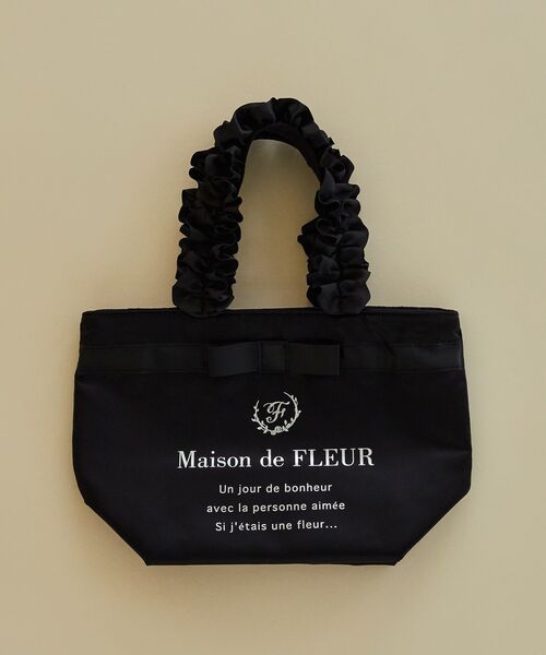 Maison de FLEUR（メゾンドフルール） トートバッグ ブランドロゴ