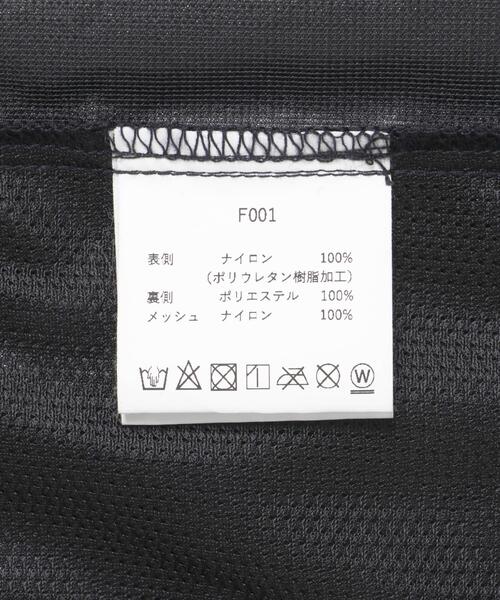 ES.1（エスアイ） ナイロンジャケット ES.1 Nylon Jacket メンズ