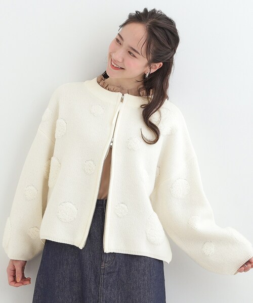SHOO・LA・RUE（シューラルー） カーディガン 「選べる4柄」ダブルZIP