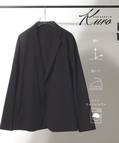 THE SHOP TK ジャケット テーラードジャケット 「KURO」コーデュラ