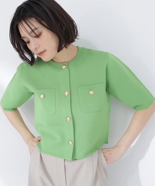 NATURAL BEAUTY BASIC（ナチュラルビューティーベーシック