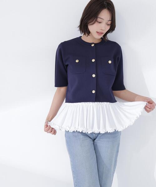 SWINGLE エンブレムボタンニットジャケットカーディガン SWINGLE｜エンブレムボタンニットジャケットカーディガン | Rakuten