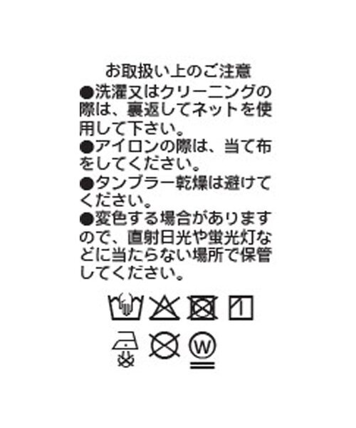 ブルゾン アウター 「軽量/接触冷感/撥水性」ライトMA-1 レディースの画像