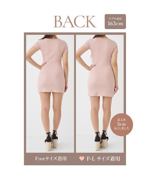Darich（ダーリッチ） ワンピース 半袖 シアードッキングギャザーミニ