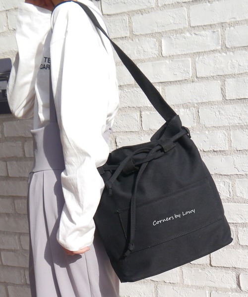 バッグ a Zara Zara DISTRESSED ASYMMETRIC SHOULDER BAG 49.90