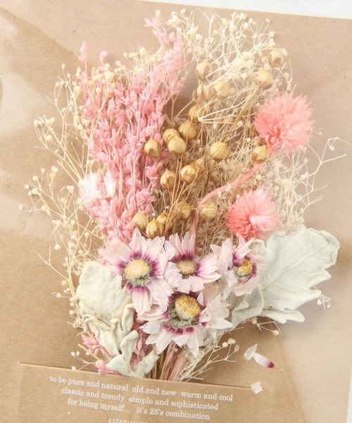 ネットワーク全体の最低価格に挑戦 インテリア オリジナルドライフラワープチブーケ Cisama Sc Gov Br