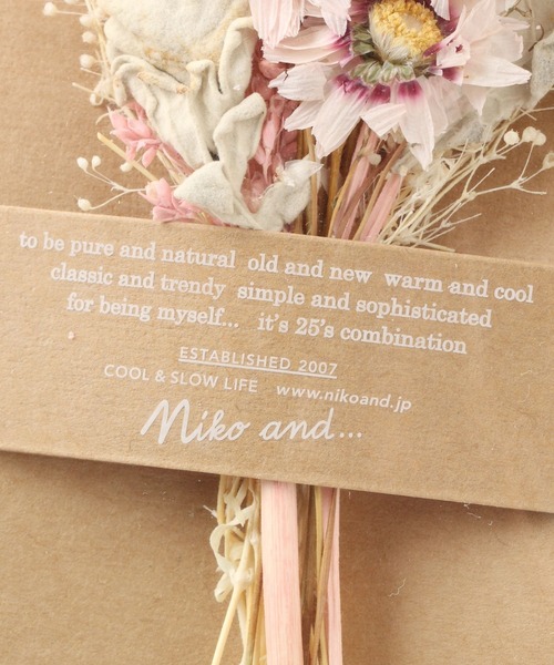 ネットワーク全体の最低価格に挑戦 インテリア オリジナルドライフラワープチブーケ Cisama Sc Gov Br