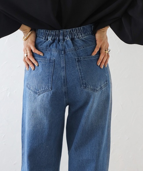 AM♥ cygne 　デニムパンツ　薄ブルー 完売商品　サイズ1T SOMETHING ジーンズ デニム デニムパンツ SUMMER COOL 涼しい