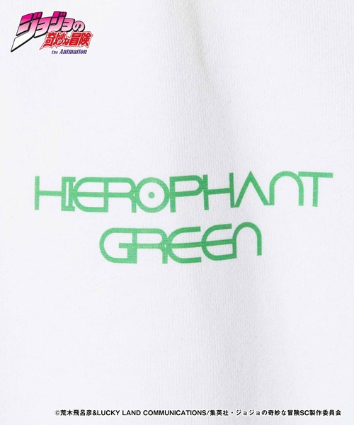 glamb×ジョジョ【カーディガンハイエロファントグリーン M】シャツ 花京院 Hierophant Green cardigan / ハイエロファントグリーン