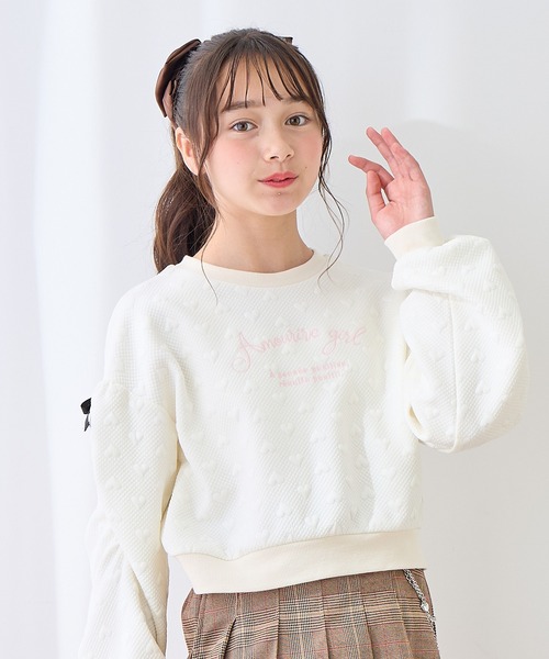 ふくれジャガードハートジャケット Amourire girl トレーナー ハート柄ふくれジャガードプル